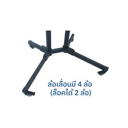BDEE | ขาตั้งทีวีพร้อมชั้นวาง รุ่น S9 ขนาด 32-65 นิ้ว BDEE | ขาตั้งทีวีพร้อมชั้นวาง รุ่น S9 ขนาด 32-65 นิ้ว