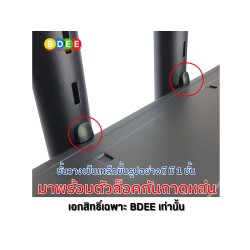 BDEE | ขาตั้งทีวีพร้อมชั้นวาง รุ่น S9 ขนาด 32-65 นิ้ว BDEE | ขาตั้งทีวีพร้อมชั้นวาง รุ่น S9 ขนาด 32-65 นิ้ว