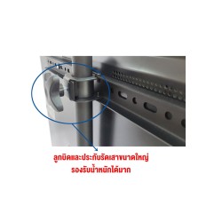 BDEE | ขาตั้งทีวีแบบสามขา ขนาด 32-65 นิ้ว รุ่น S25 BDEE | ขาตั้งทีวีแบบสามขา ขนาด 32-65 นิ้ว รุ่น S25