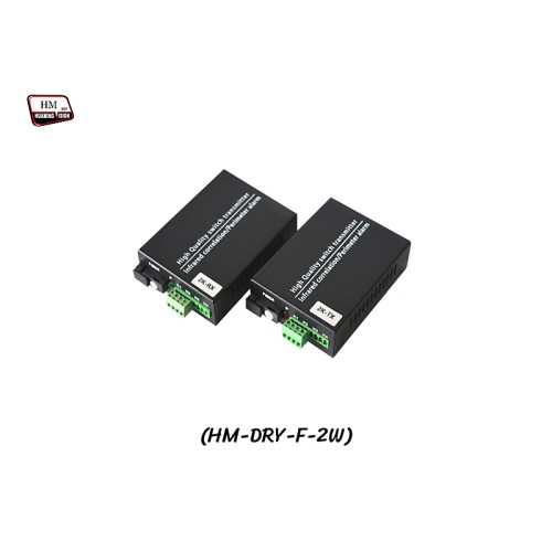 Dry Contact Switch 2 CH To Fiber Converter Dry Contact Switch 2 CH To Fiber Converter
