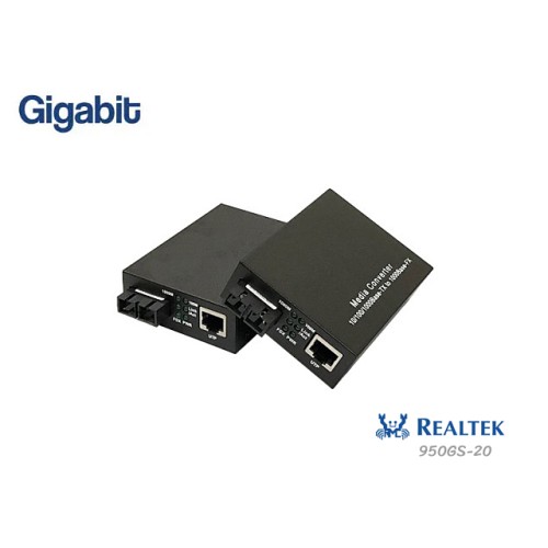 Gigabit Media SM DX 20KM รุ่น 950GS-20 Gigabit Media SM DX 20KM รุ่น 950GS-20