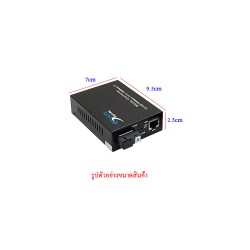 Gigabit Media SM BIDI 3KM รุ่น SDT-WDM-1G-3 Gigabit Media SM BIDI 3KM รุ่น SDT-WDM-1G-3