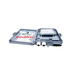 กล่องกันน้ำ FDB PLC Splitter 1X2, 1X4, 1X8 Outdoor กล่องกันน้ำ FDB PLC Splitter 1X2, 1X4, 1X8 Outdoor