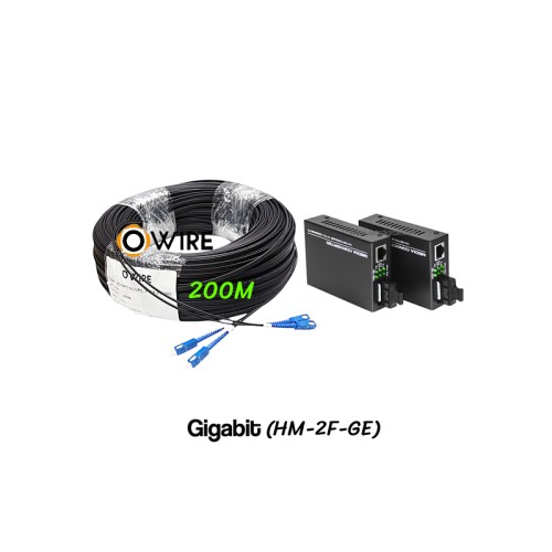 สายไฟเบอร์ออฟติก 2 Core 200 เมตร + Media DX 1G สายไฟเบอร์ออฟติก 2 Core 200 เมตร + Media DX 1G
